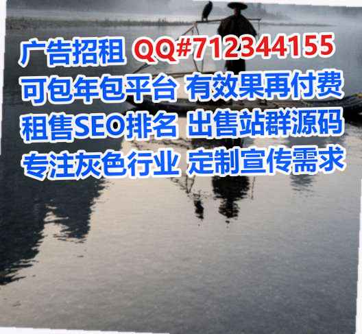 临潼供卵教育科技公司